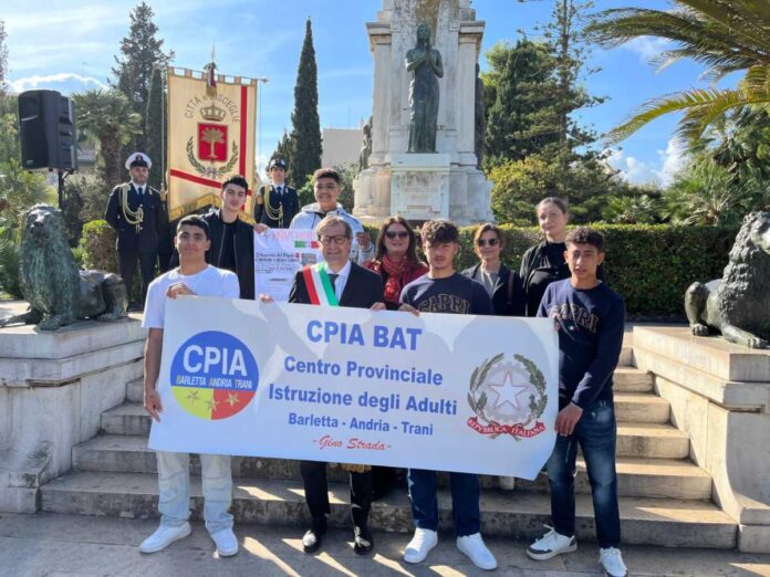 CPIA BAT