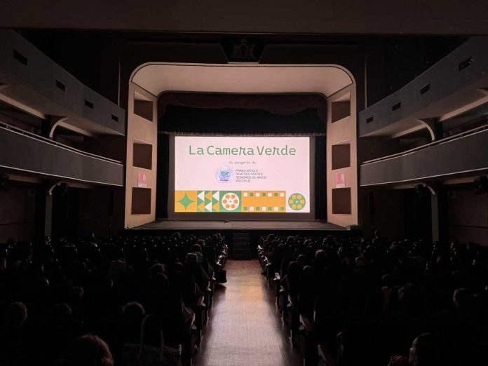 Camera Verde 1
